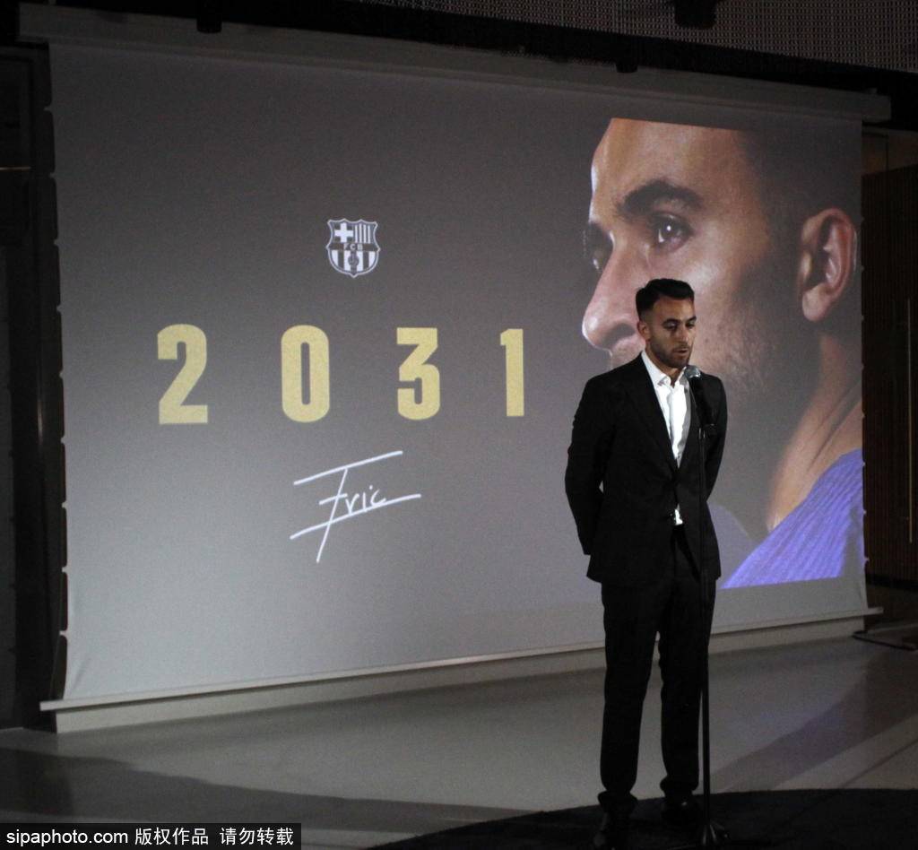 巴萨队史第27次夺得半程冠军!17次最终赢得西甲冠军的背后故事